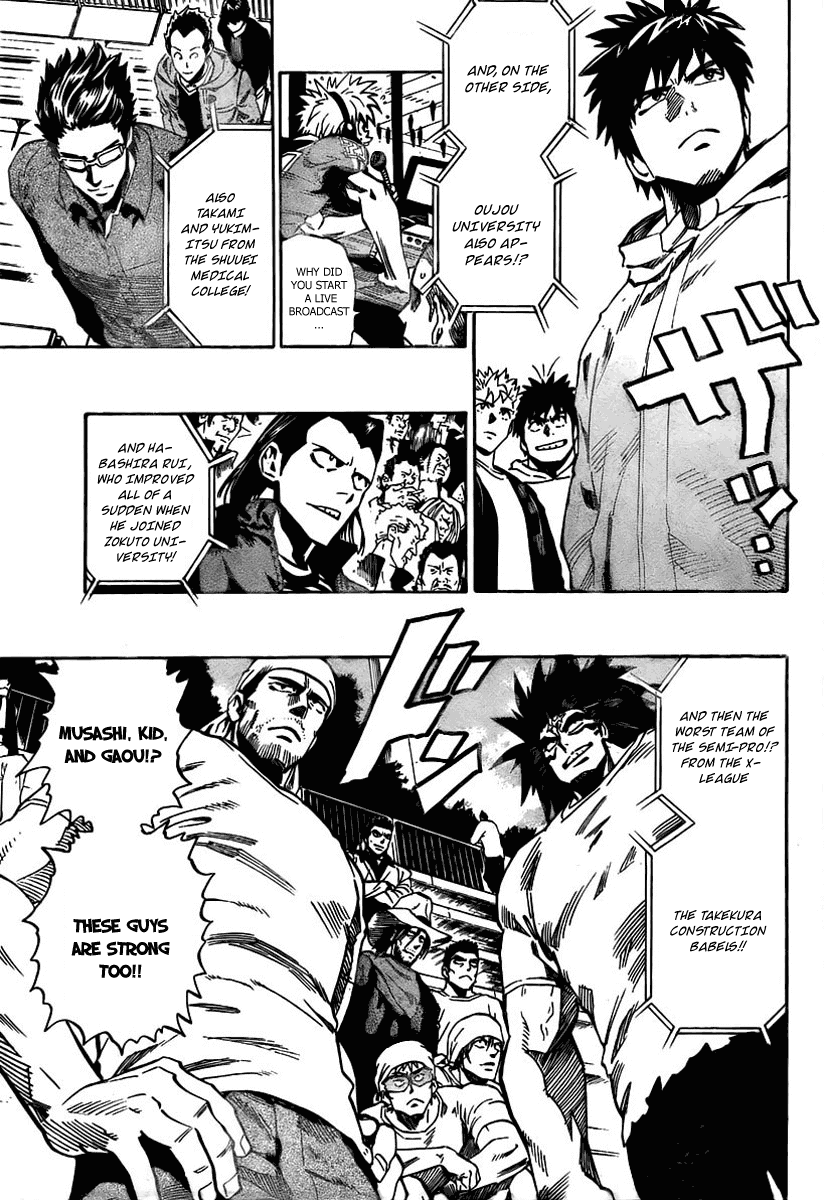 Read Eyeshield 21 en Manga Online
