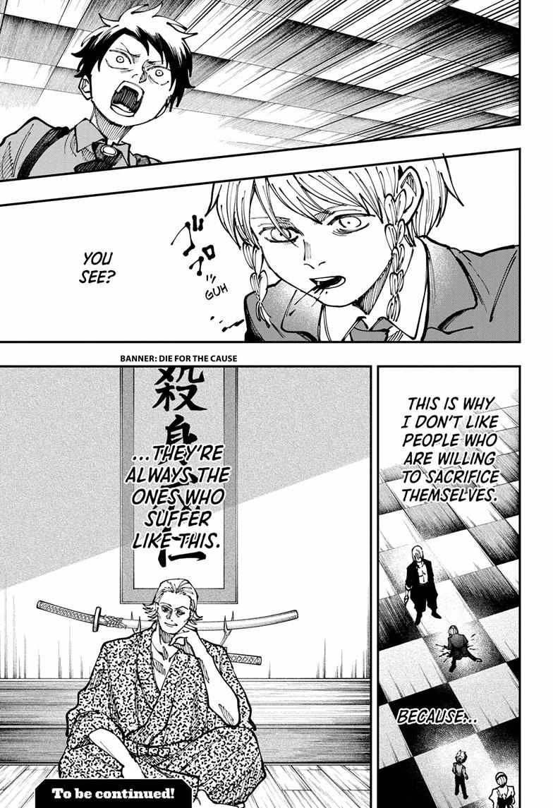Read Fabricant 100 en Manga Online