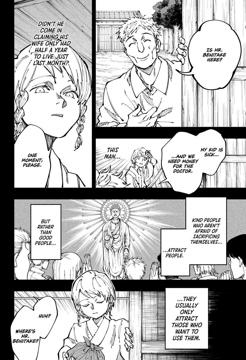 Read Fabricant 100 en Manga Online