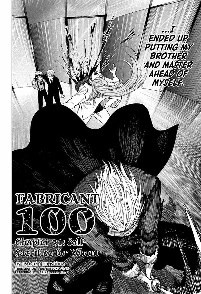 Read Fabricant 100 en Manga Online