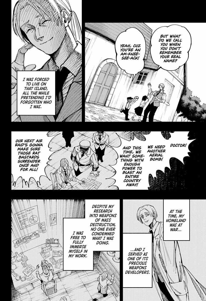 Read Fabricant 100 en Manga Online