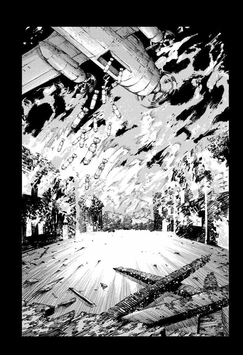 Read Fabricant 100 en Manga Online