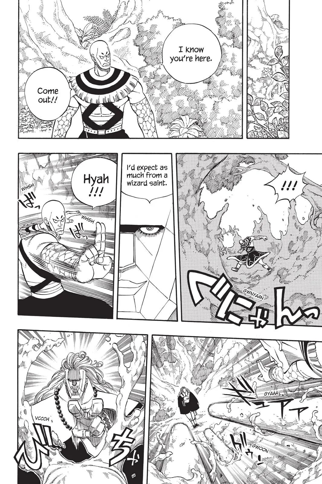 Read Fairy Tail en Manga Online