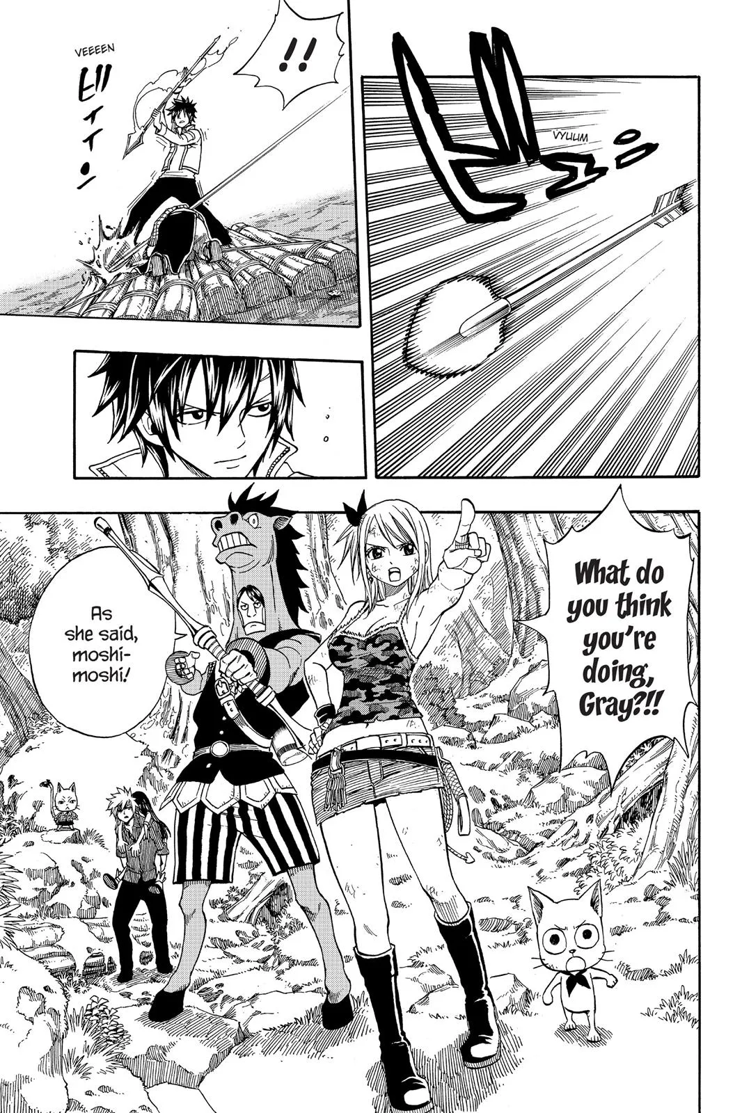 Read Fairy Tail en Manga Online