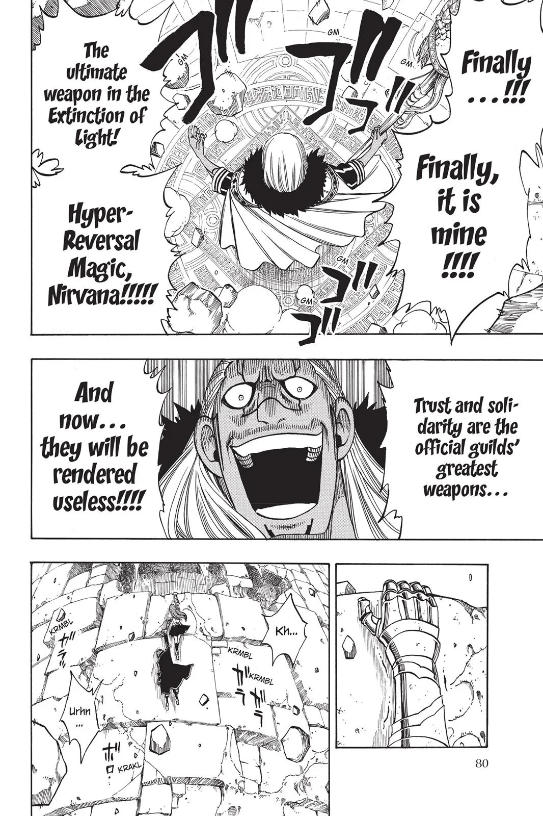 Read Fairy Tail en Manga Online