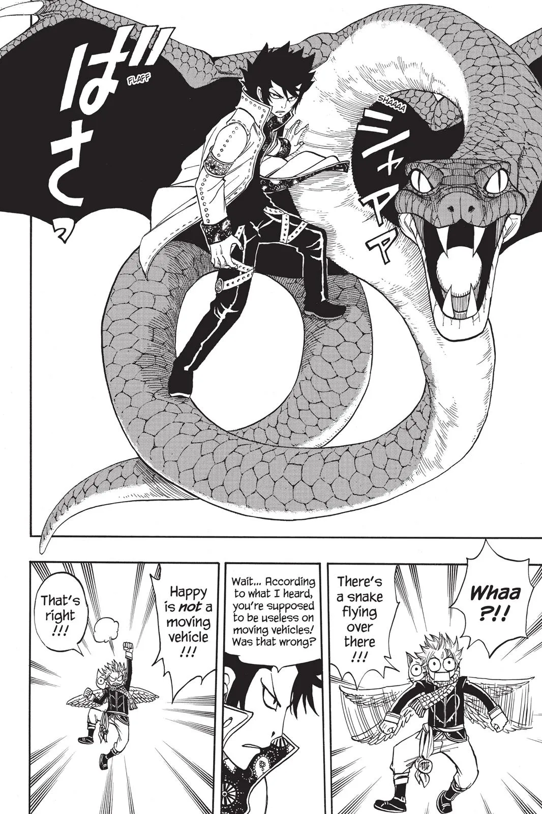 Read Fairy Tail en Manga Online