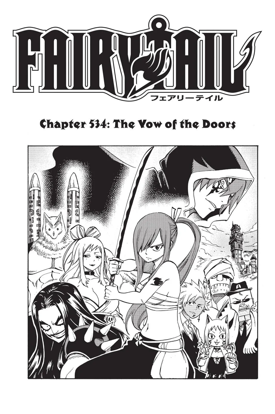 Read Fairy Tail en Manga Online