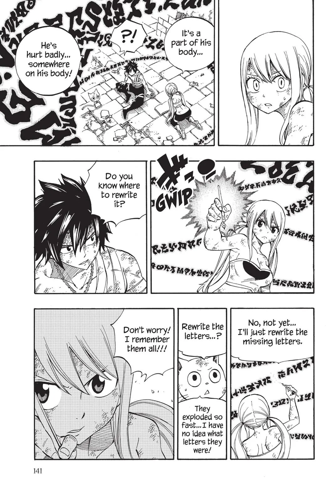 Read Fairy Tail en Manga Online