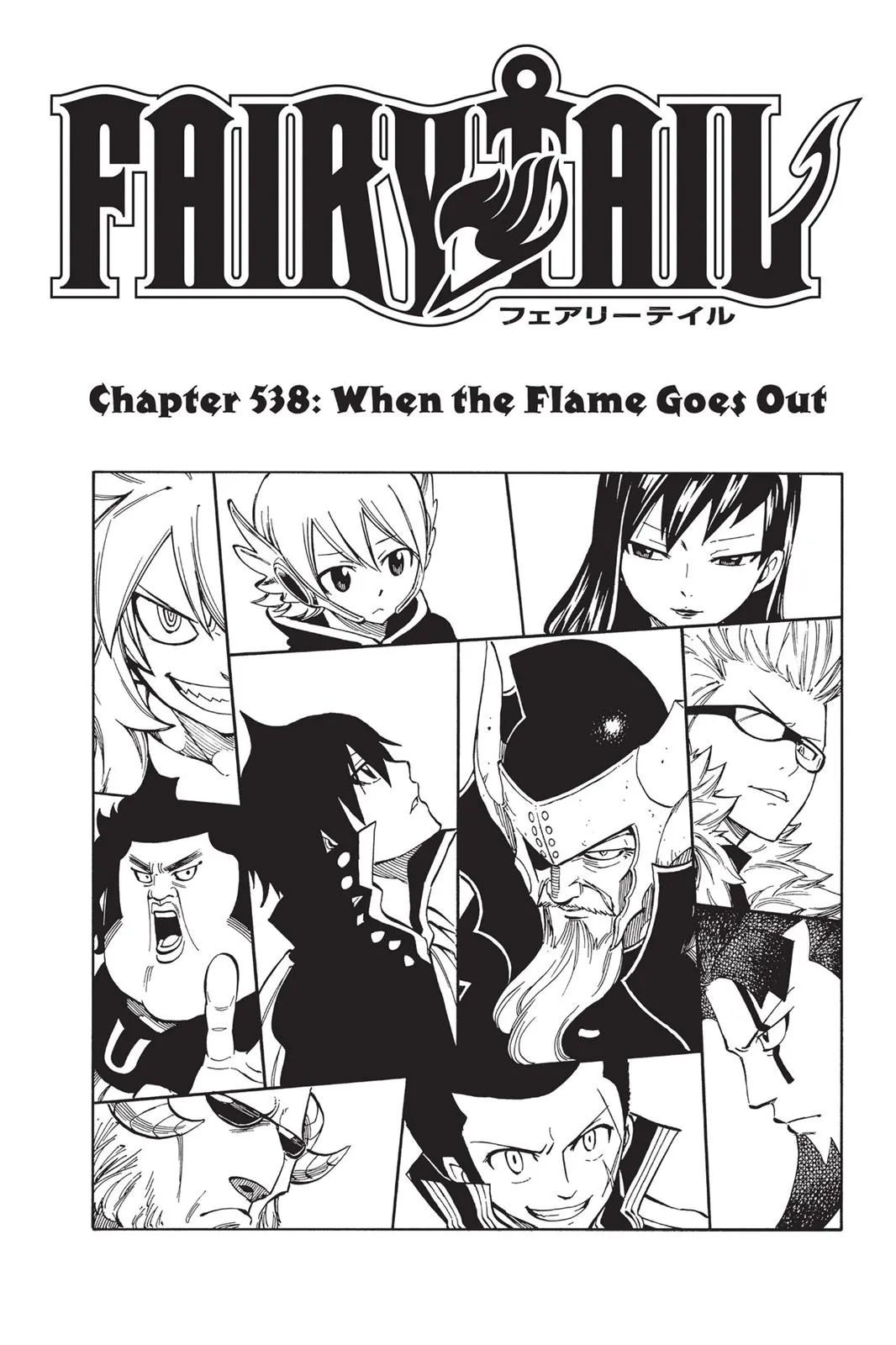 Read Fairy Tail en Manga Online