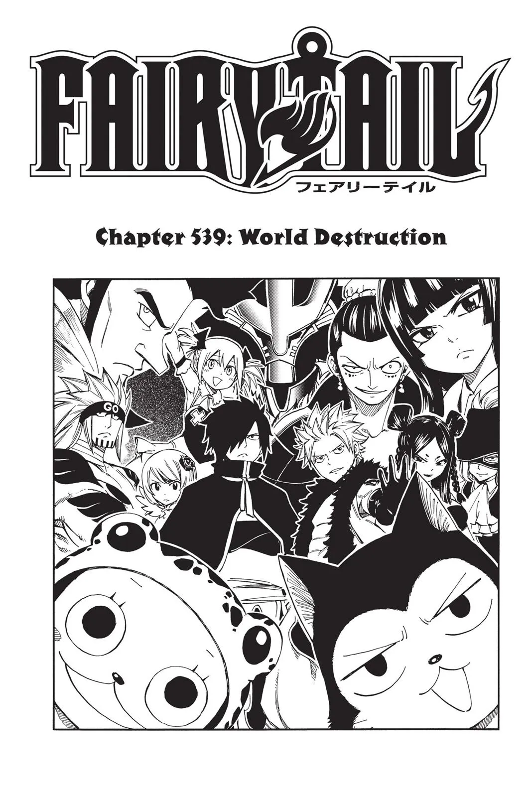 Read Fairy Tail en Manga Online