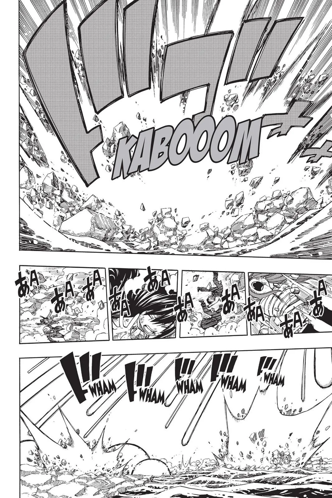 Read Fairy Tail en Manga Online