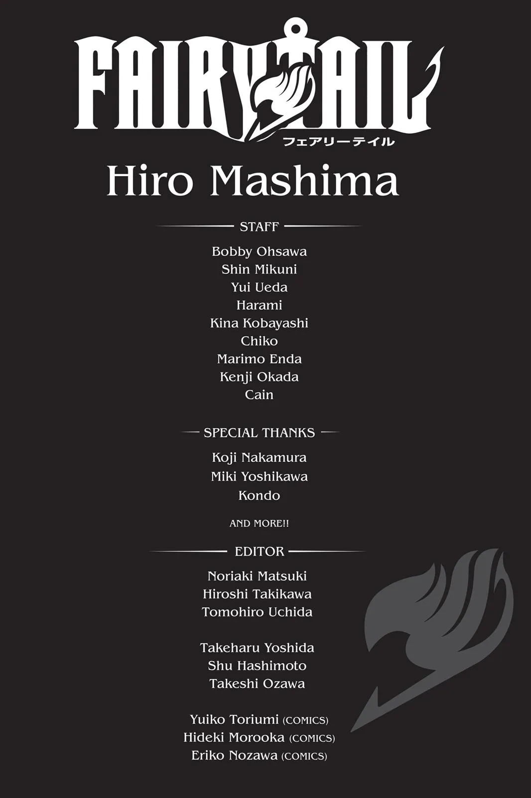 Read Fairy Tail en Manga Online