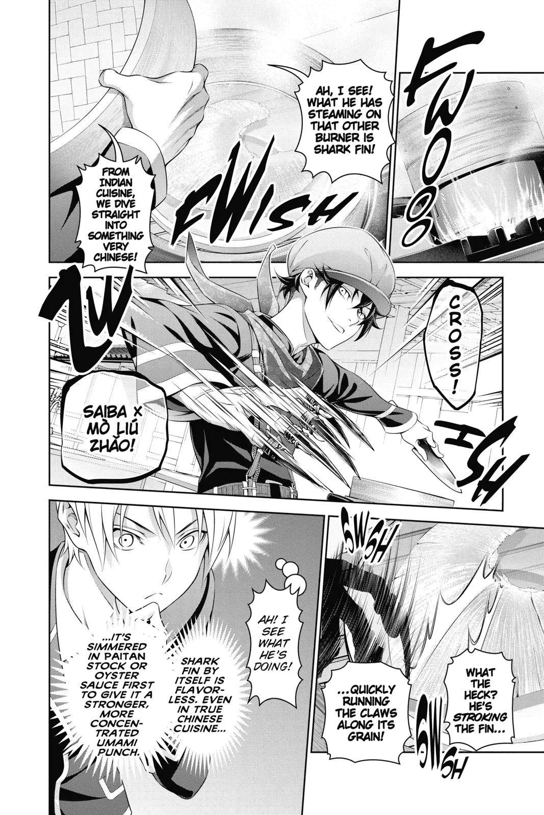 Read Food Wars en Manga Online