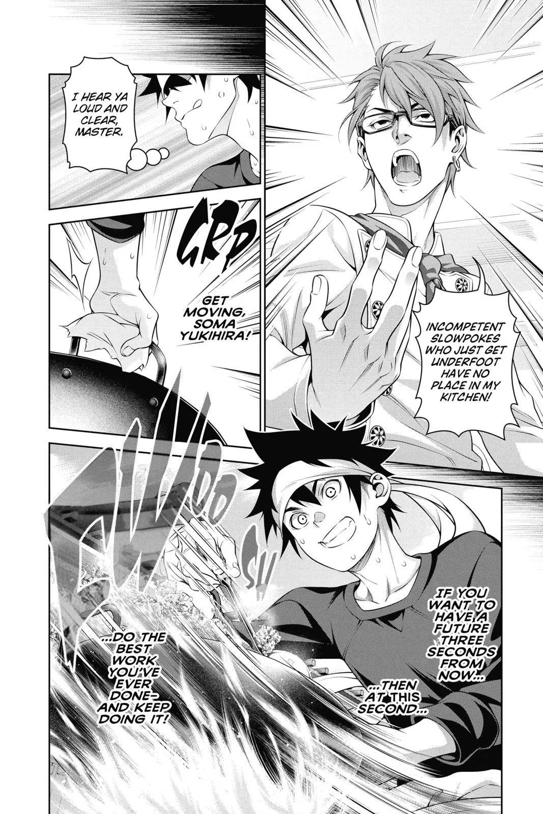 Read Food Wars en Manga Online