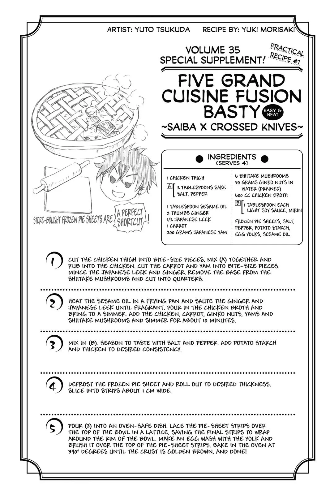 Read Food Wars en Manga Online