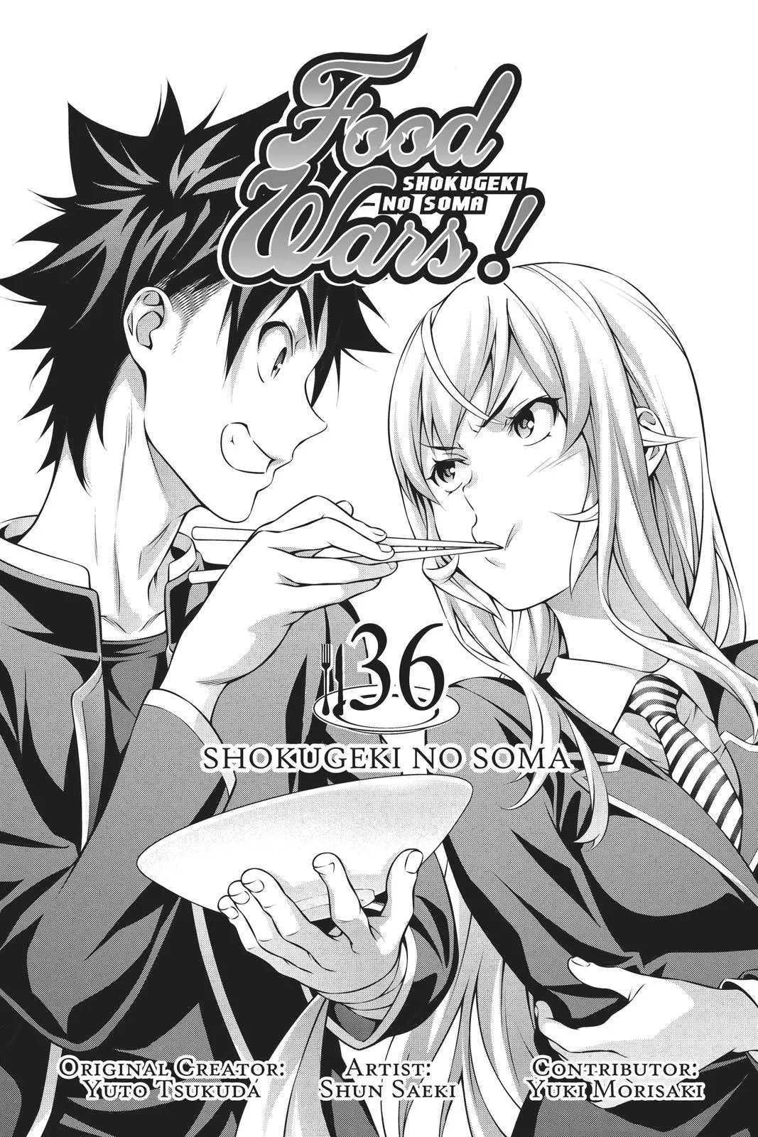 Read Food Wars en Manga Online