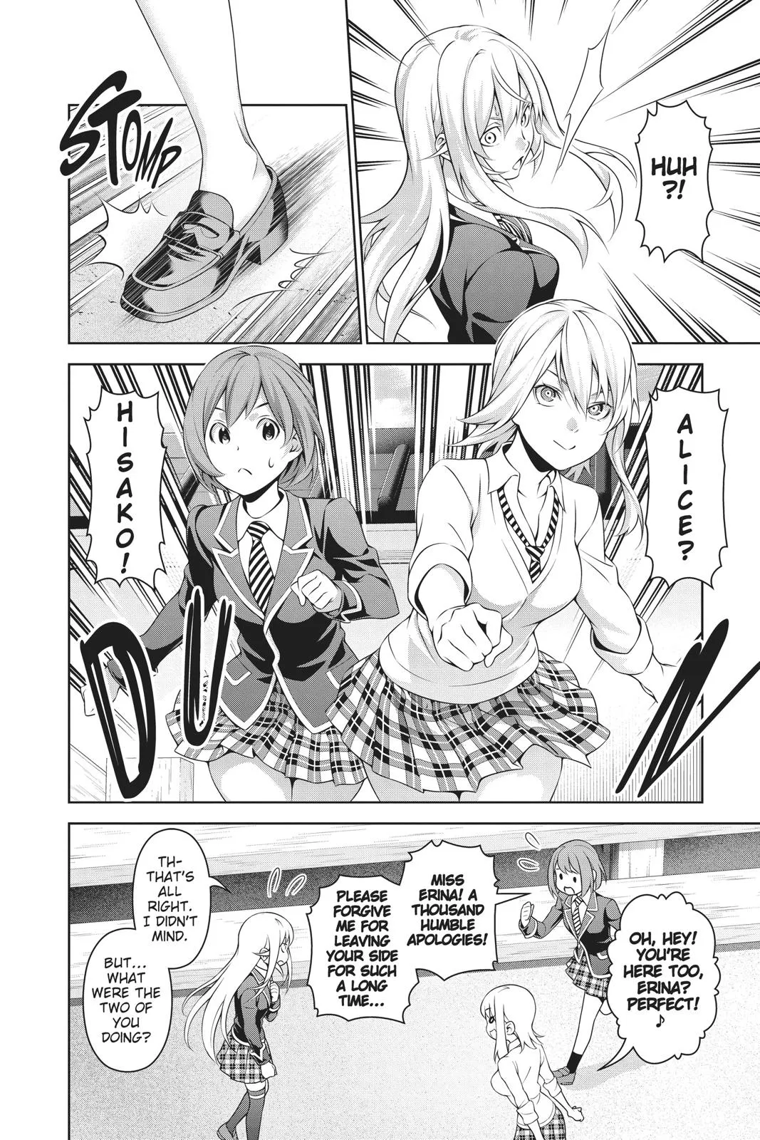 Read Food Wars en Manga Online