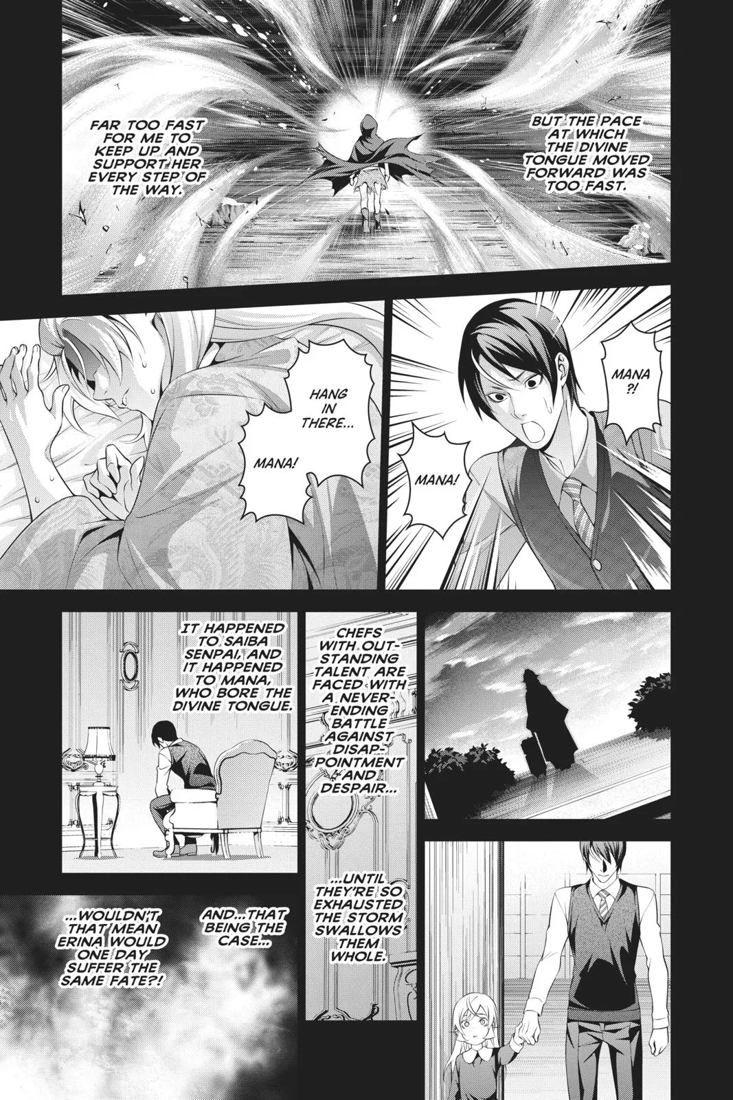 Read Food Wars en Manga Online