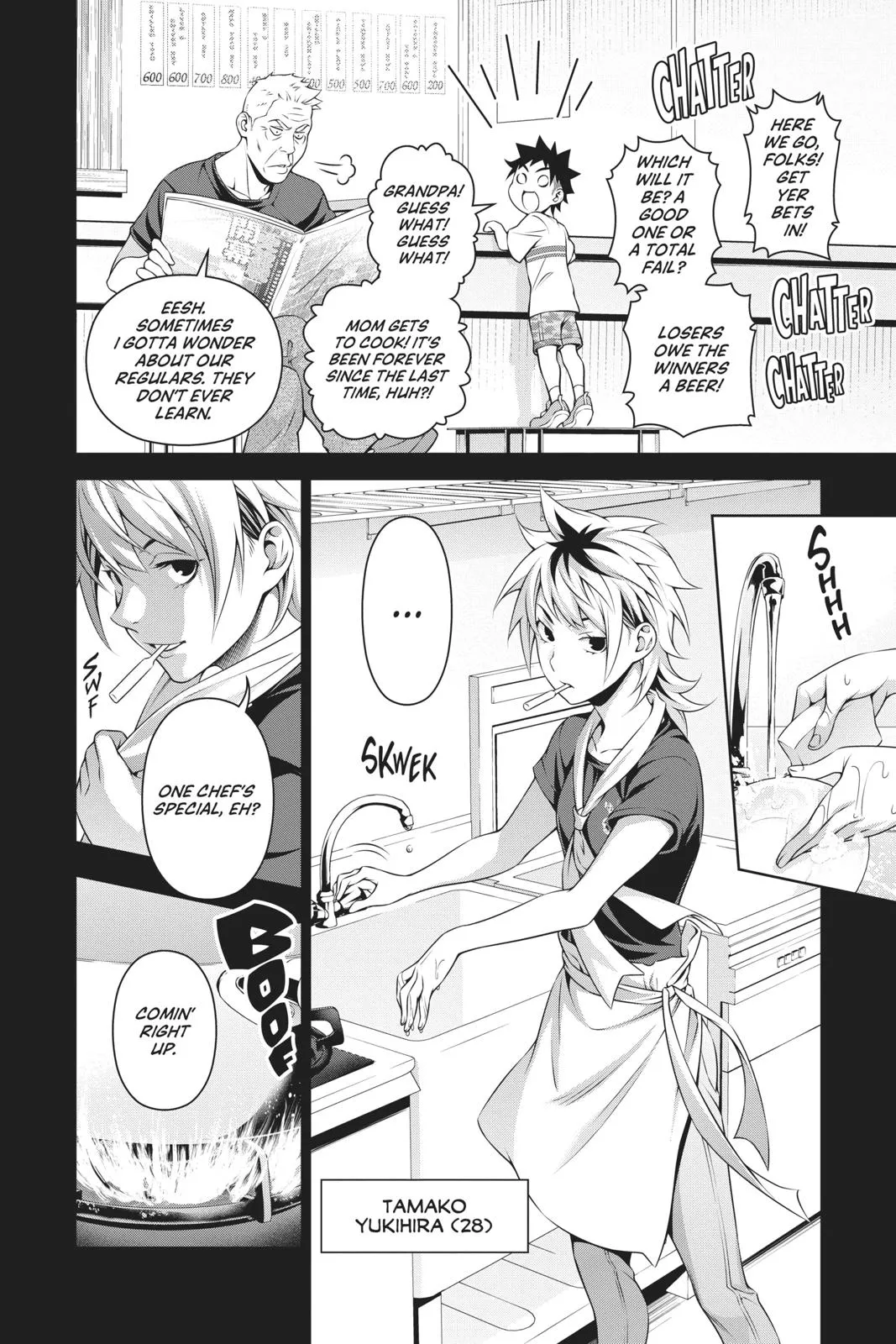 Read Food Wars en Manga Online