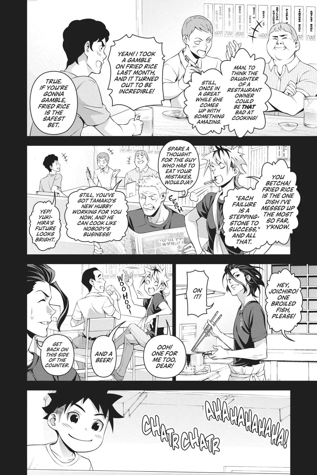 Read Food Wars en Manga Online