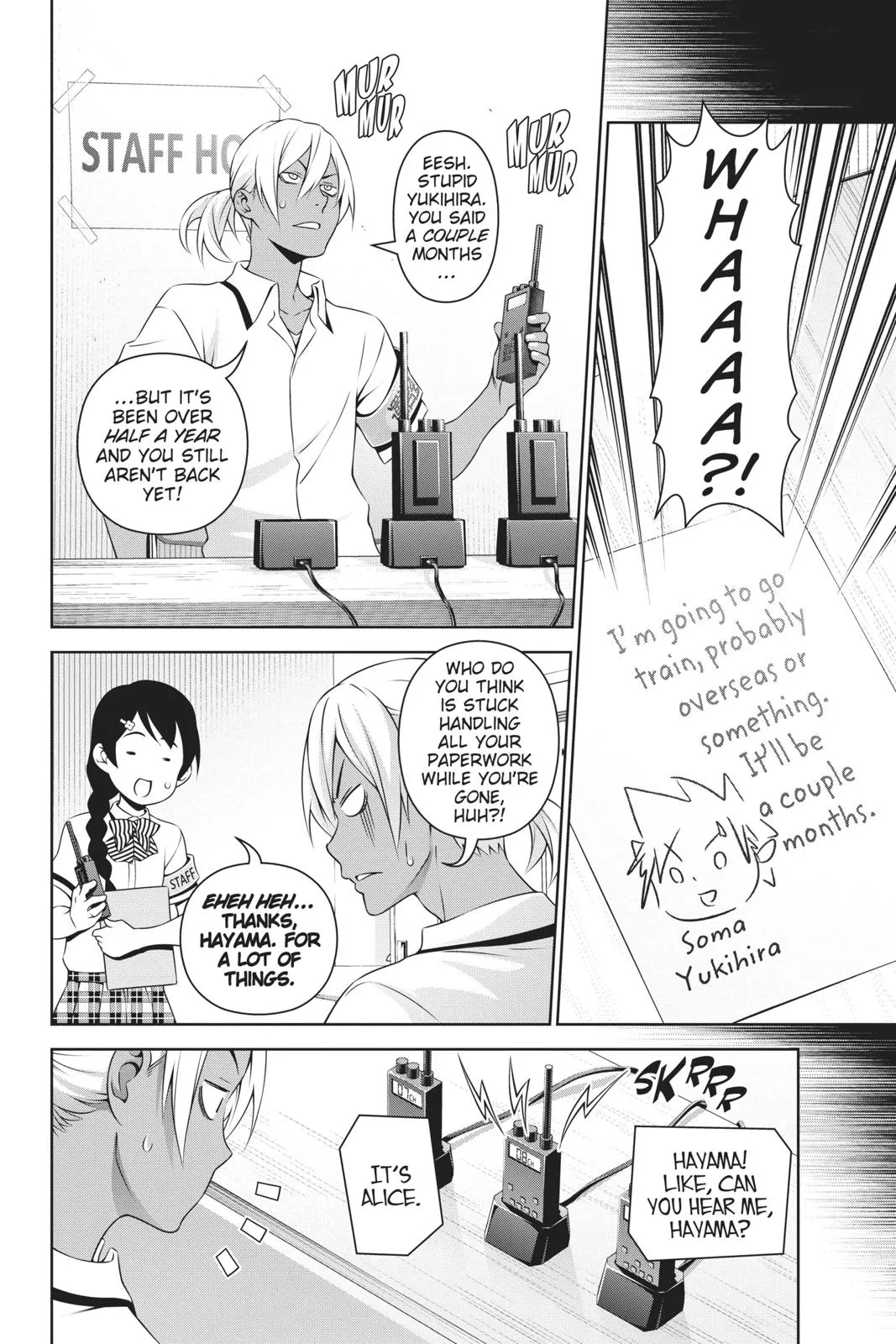 Read Food Wars en Manga Online