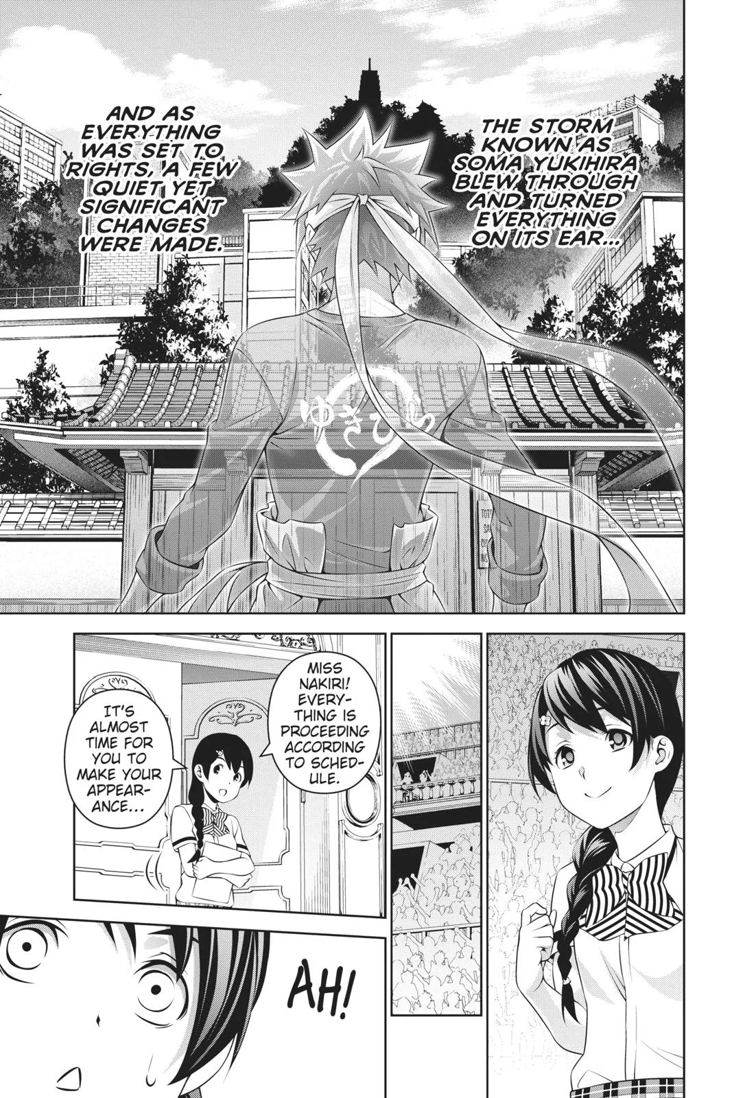 Read Food Wars en Manga Online