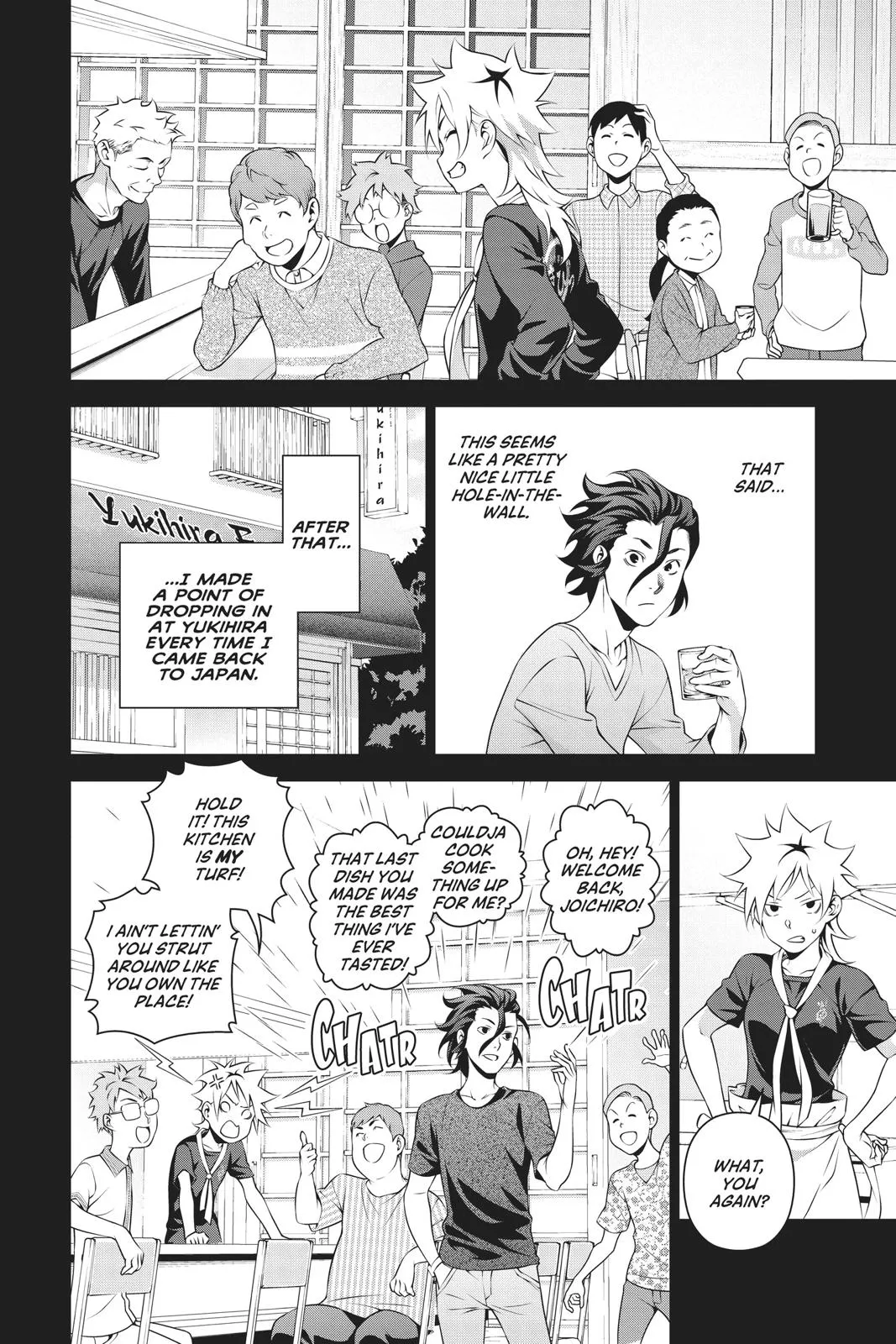 Read Food Wars en Manga Online