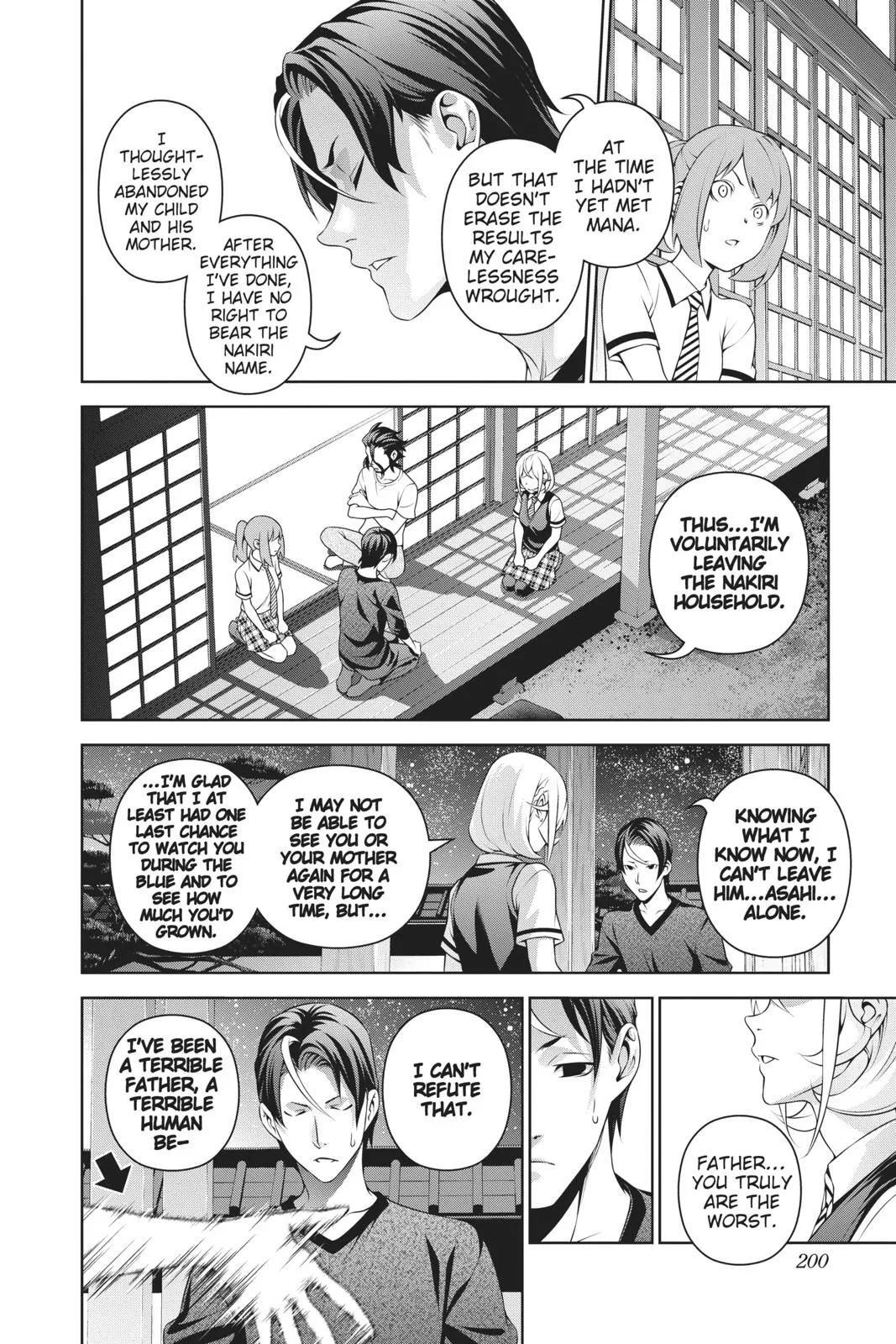 Read Food Wars en Manga Online