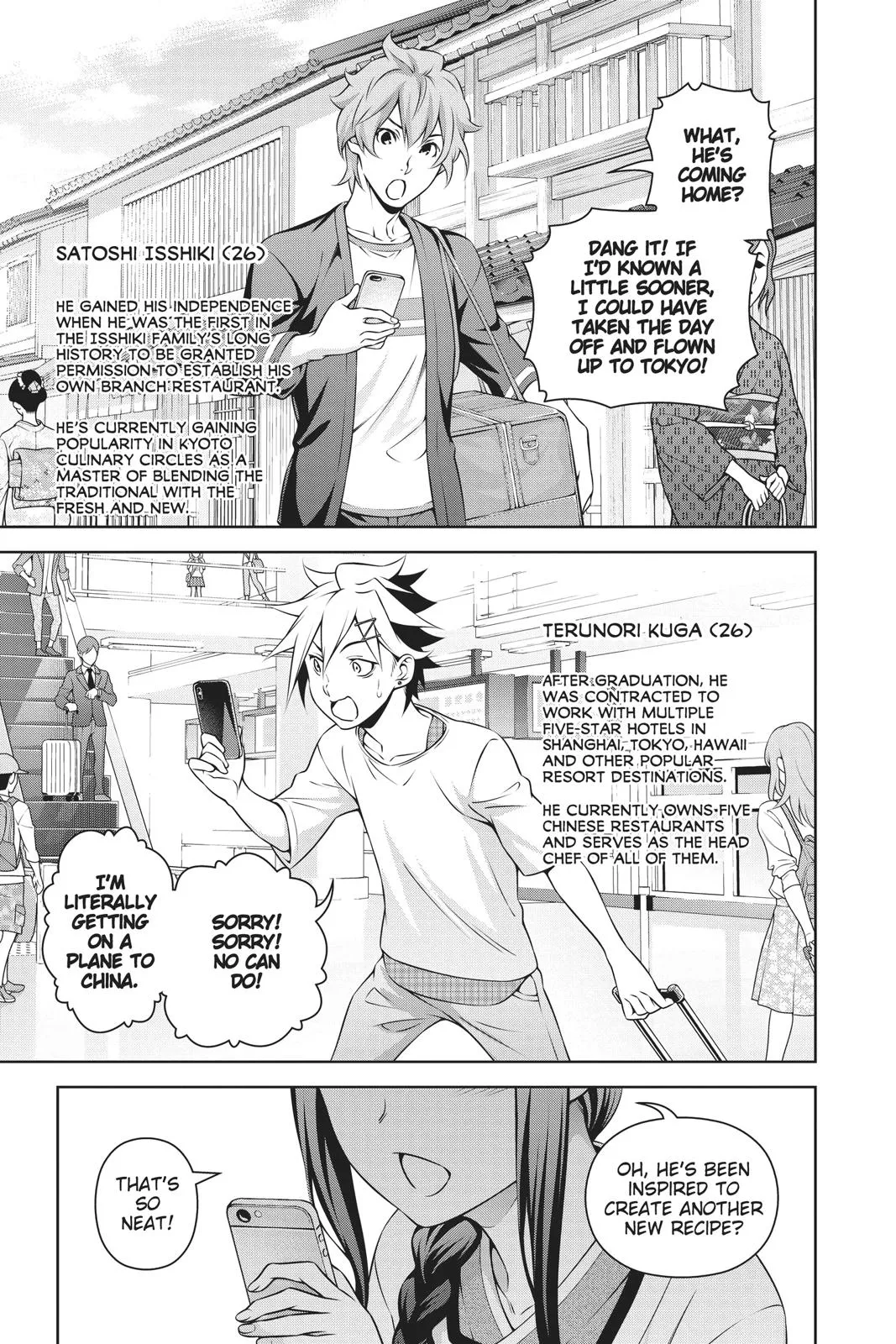 Read Food Wars en Manga Online