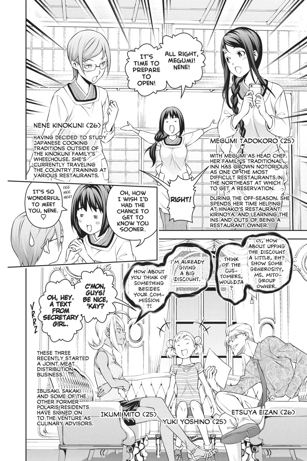Read Food Wars en Manga Online