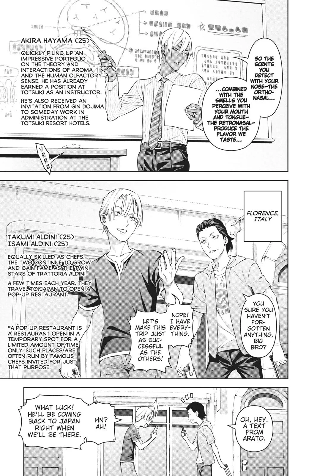Read Food Wars en Manga Online