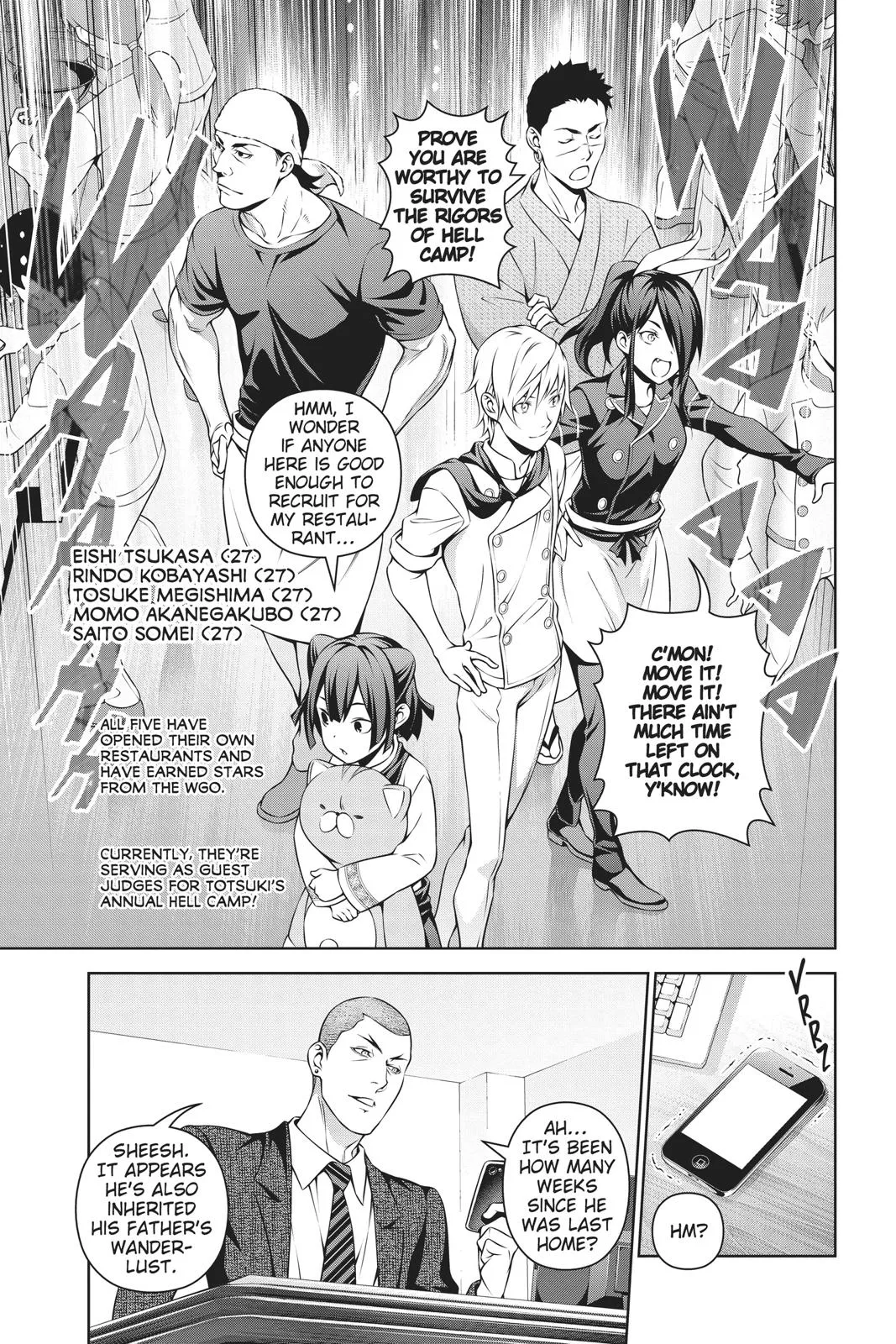 Read Food Wars en Manga Online