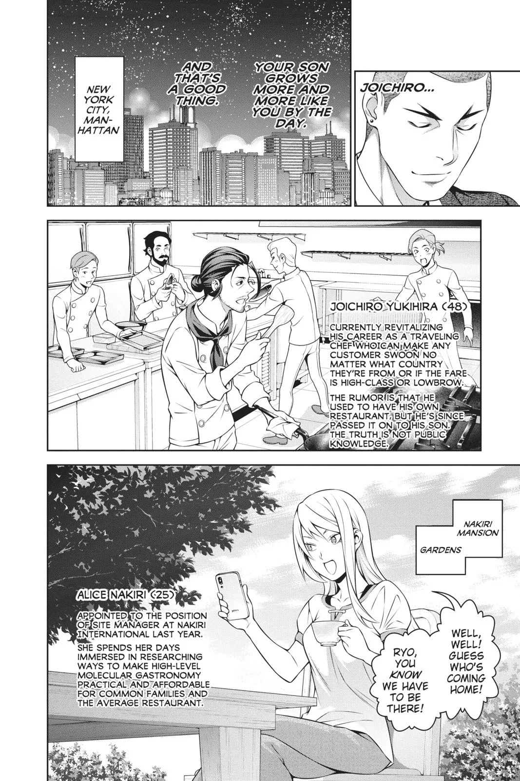 Read Food Wars en Manga Online