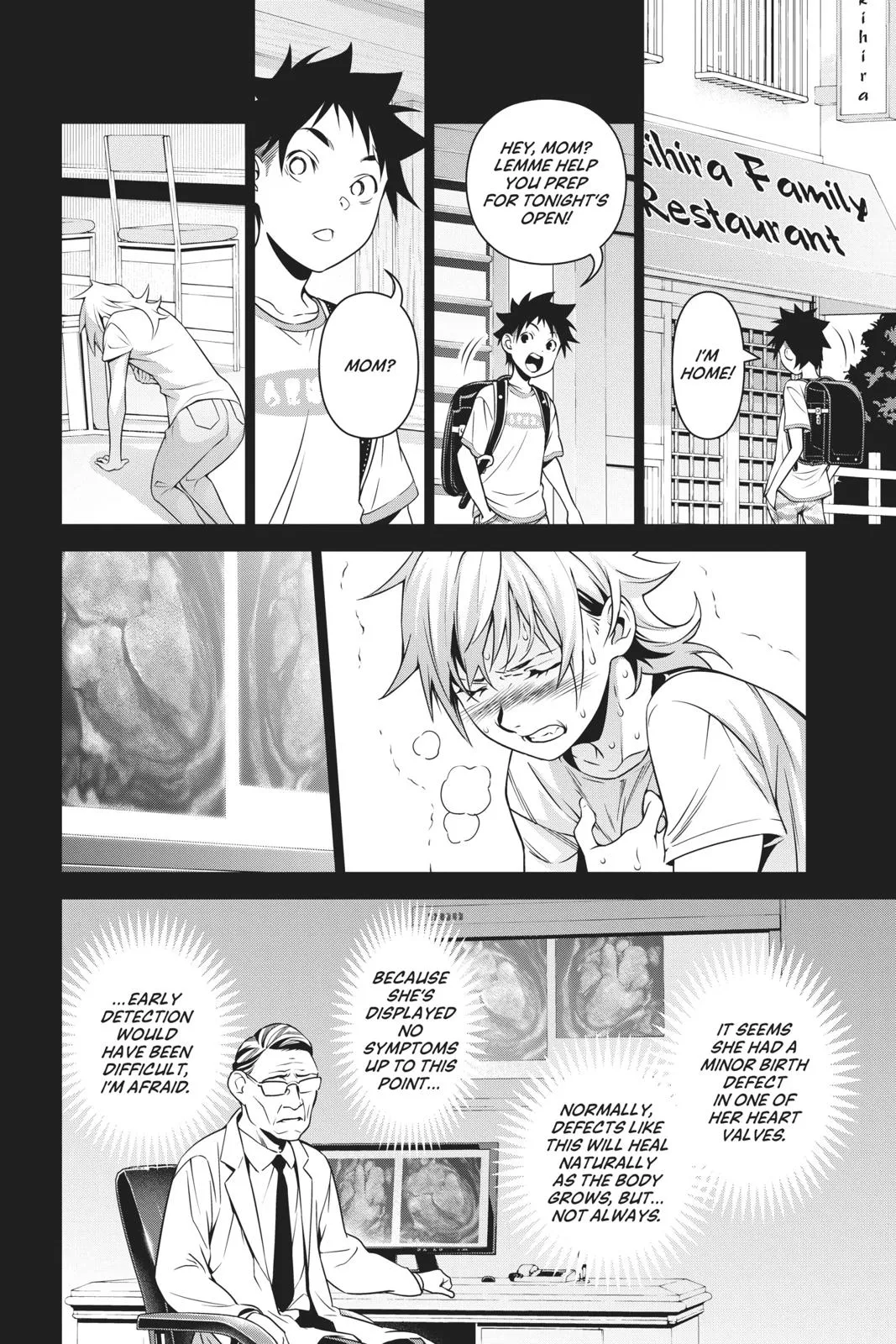 Read Food Wars en Manga Online