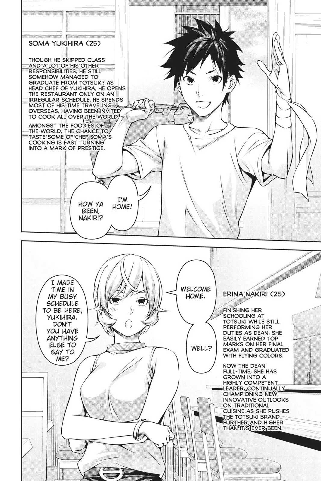 Read Food Wars en Manga Online
