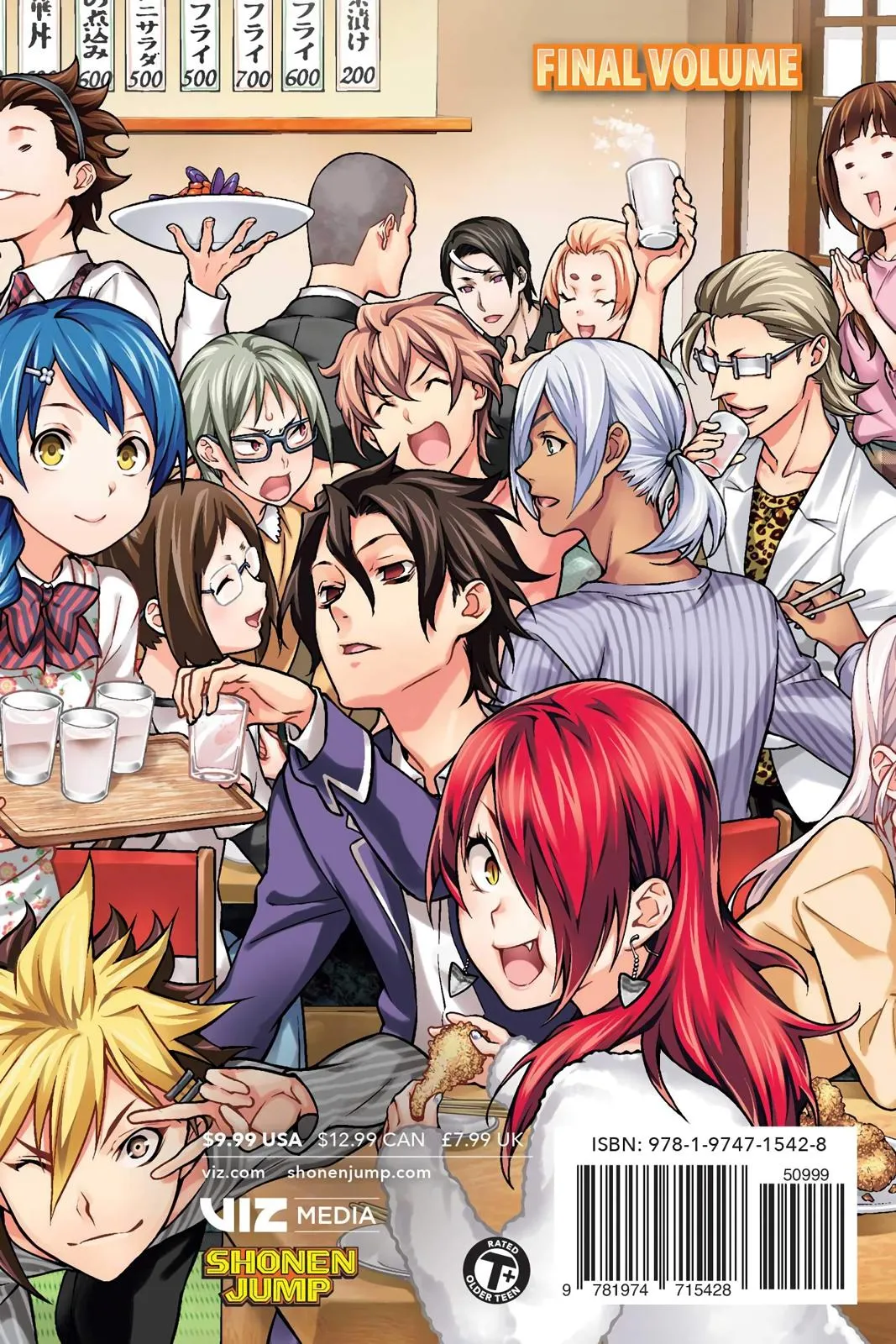 Read Food Wars en Manga Online