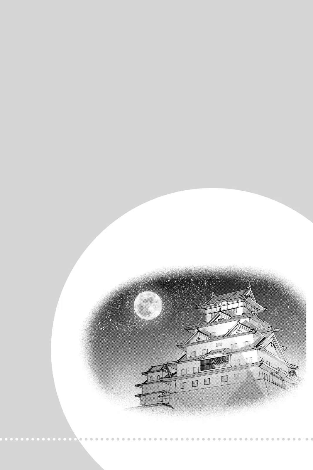Read Food Wars en Manga Online