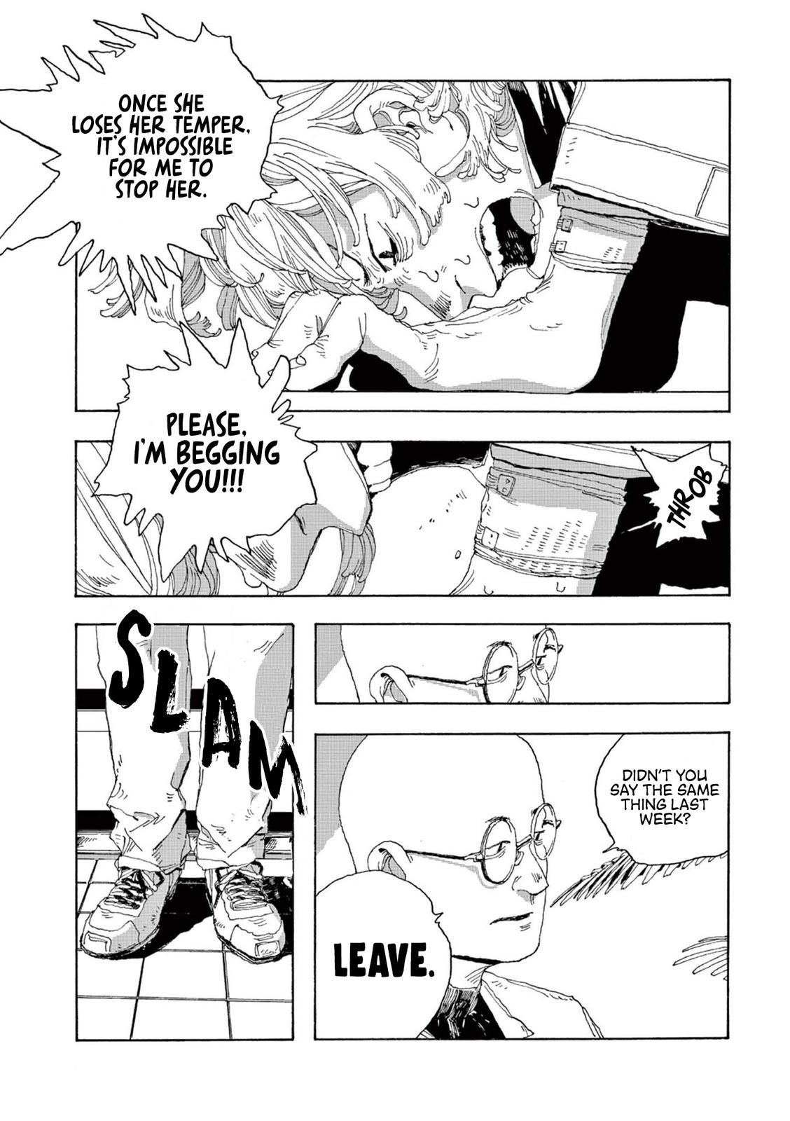 Read Fool Night en Manga Online