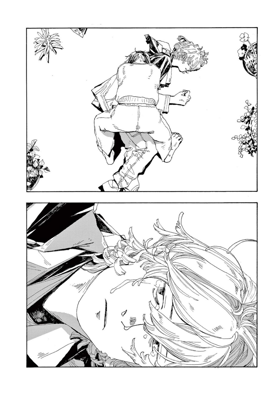 Read Fool Night en Manga Online