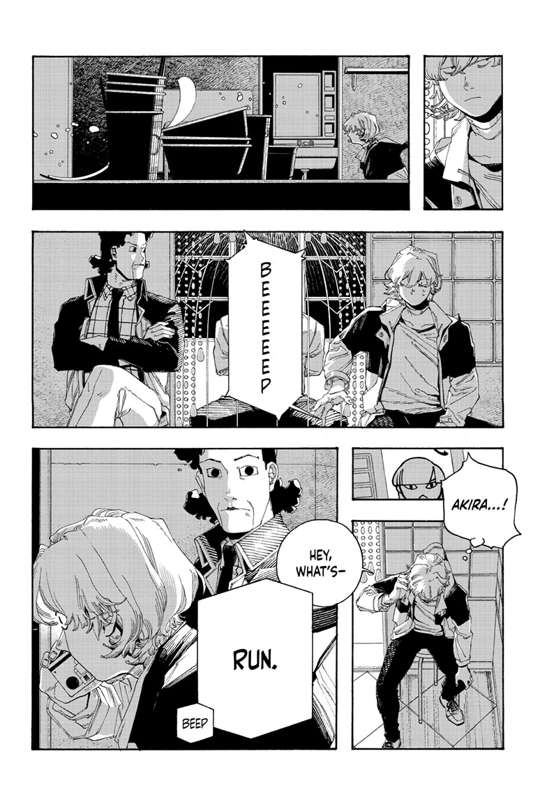 Read Fool Night en Manga Online