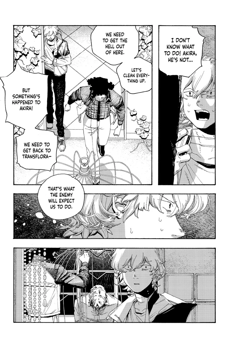 Read Fool Night en Manga Online