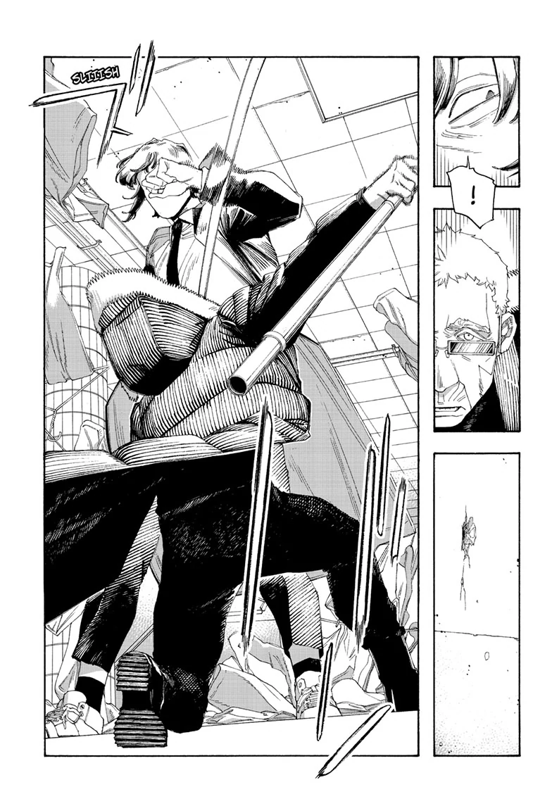 Read Fool Night en Manga Online