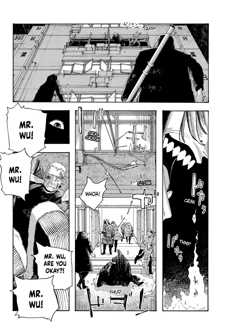 Read Fool Night en Manga Online