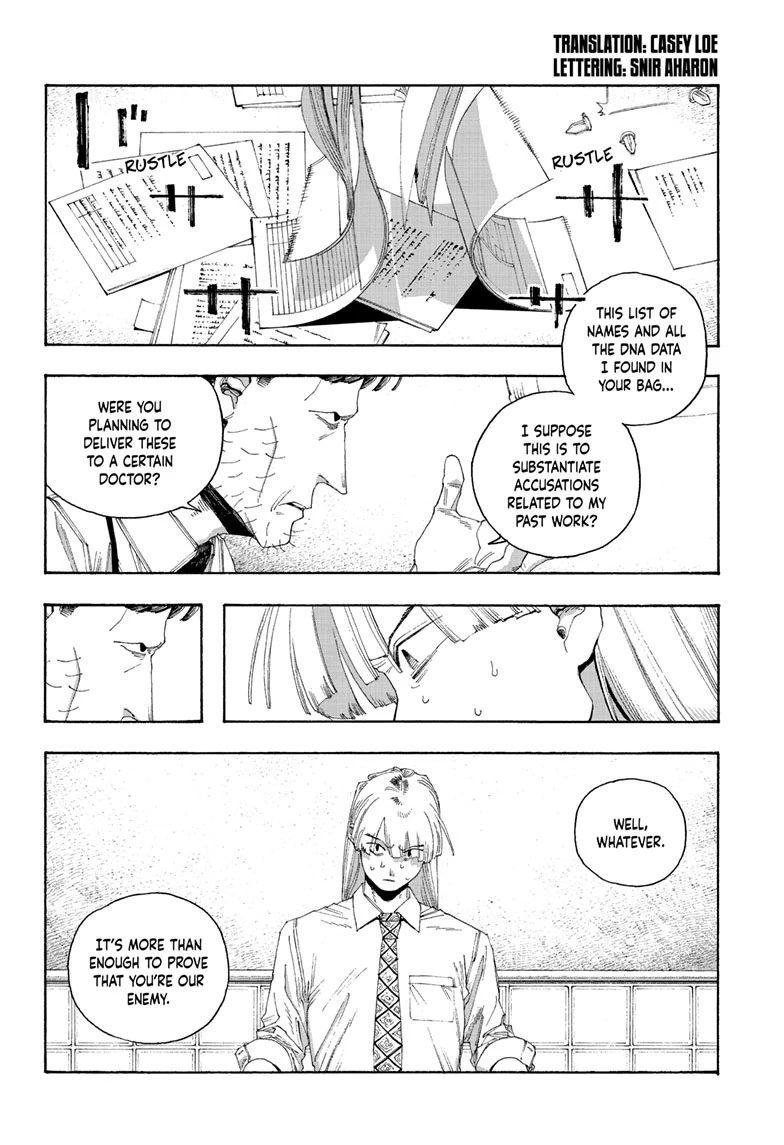Read Fool Night en Manga Online