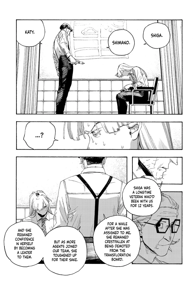 Read Fool Night en Manga Online