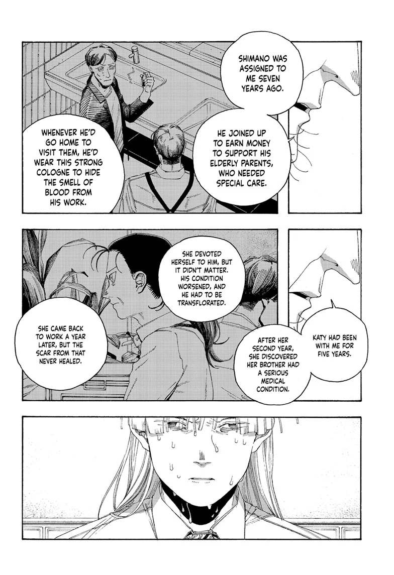 Read Fool Night en Manga Online