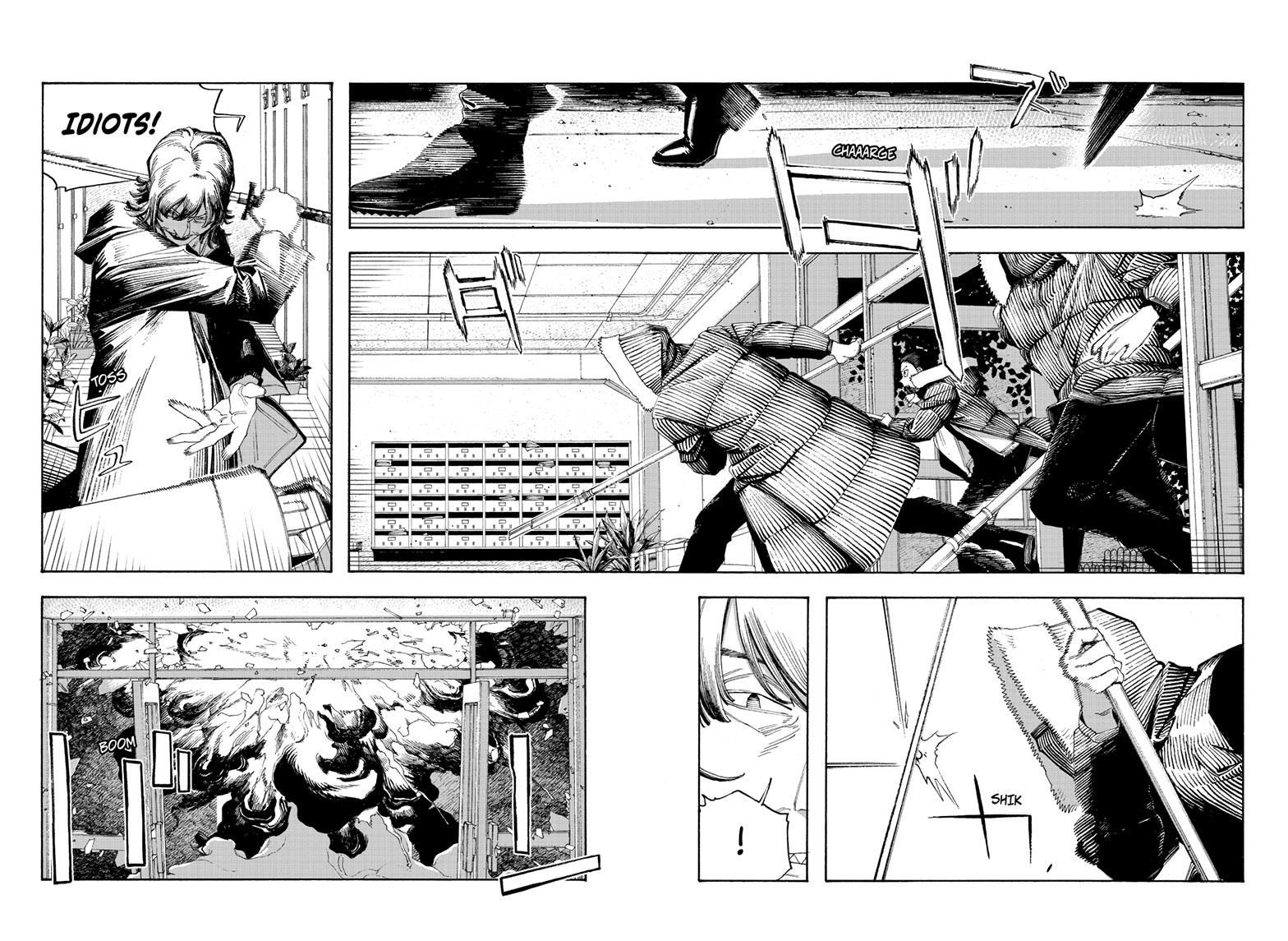 Read Fool Night en Manga Online