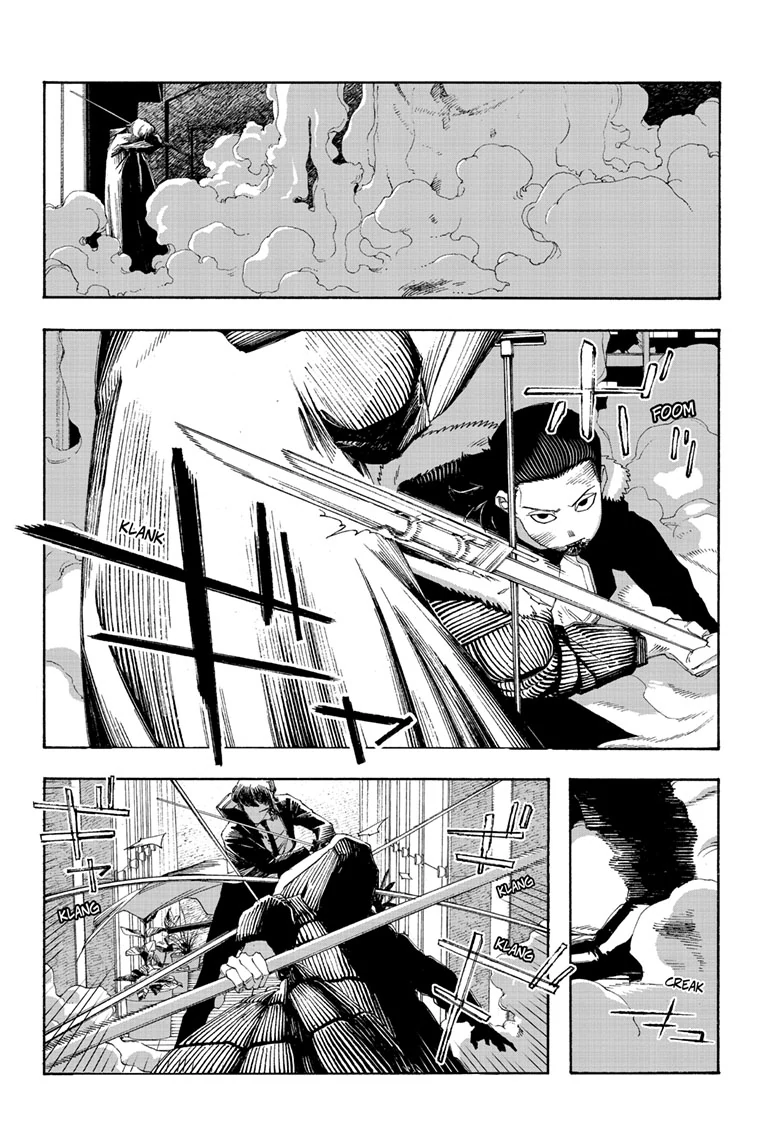Read Fool Night en Manga Online