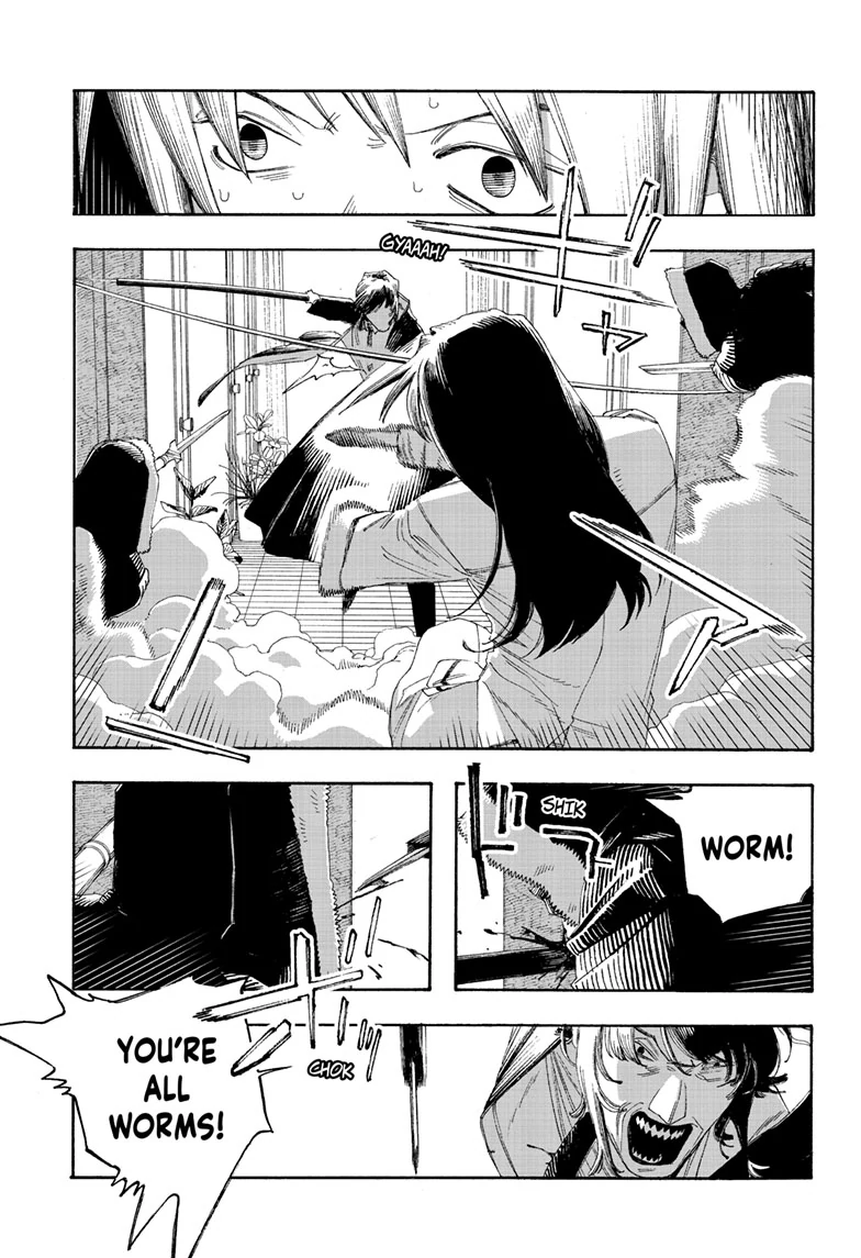 Read Fool Night en Manga Online