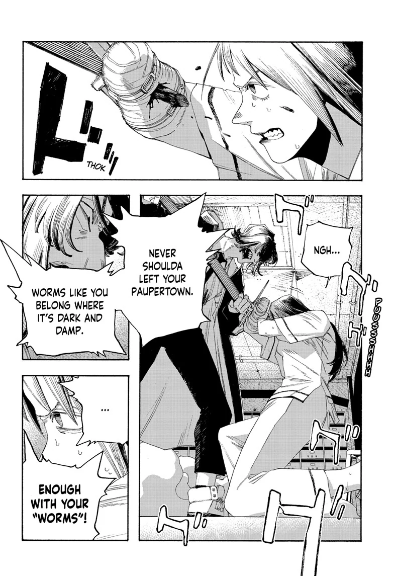 Read Fool Night en Manga Online